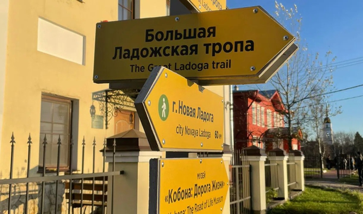 Шхеры, скалы и сосны: Самый живописный маршрут под Питером.