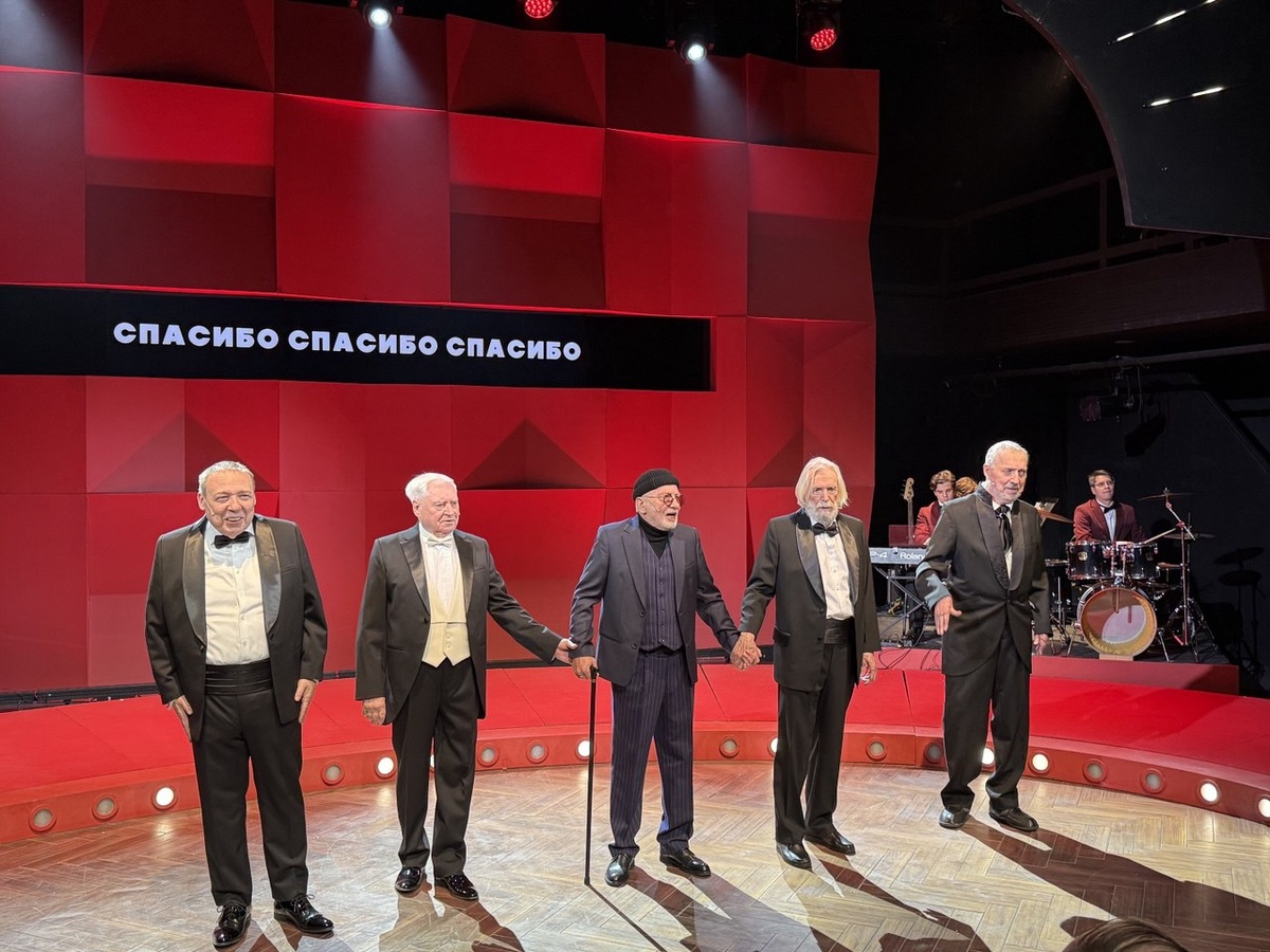 Актеры спектакля 