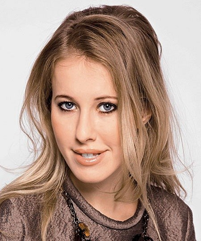 Ксения Собчак. Фото из открытых источников