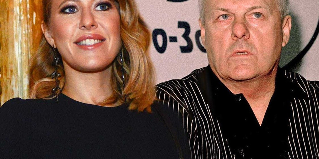 Ксения Собчак: «Меня не любят, потому что я молода, богата и успешна»