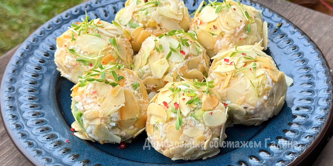 Добавьте эту закуску в копилку: элегантно, вкусно, по-домашнему