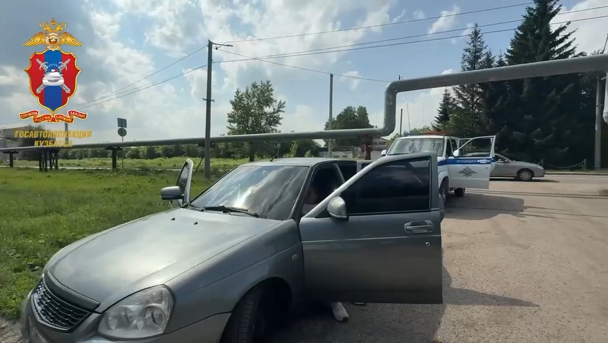 Фото: ГИБДД