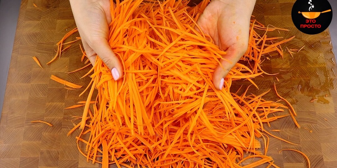 Никогда не покупала морковь по-корейски на рынках или в магазинах, готовлю только сама