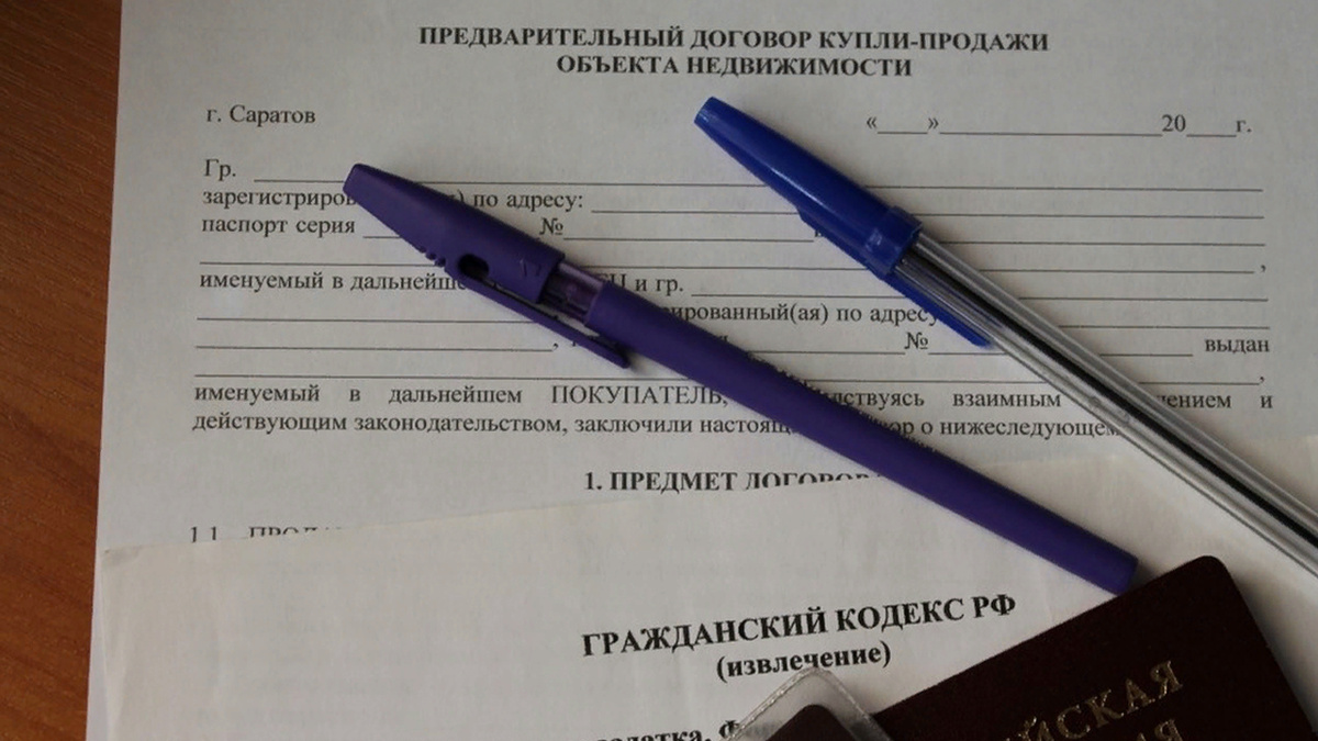 Но есть и исключения