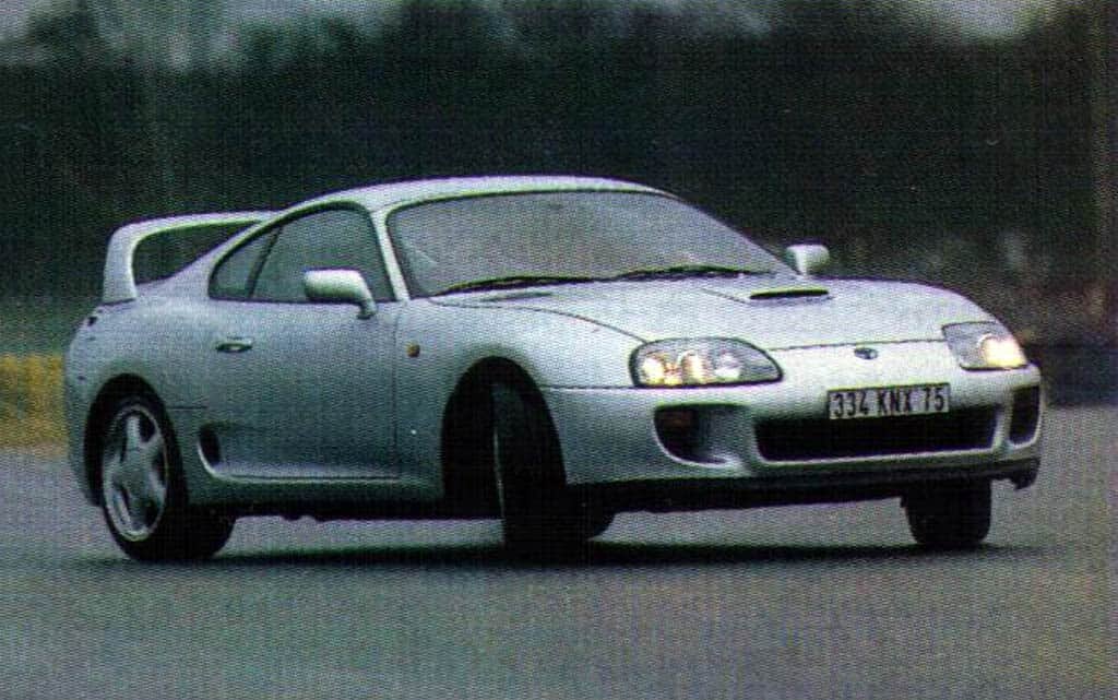 Toyota Supra A80