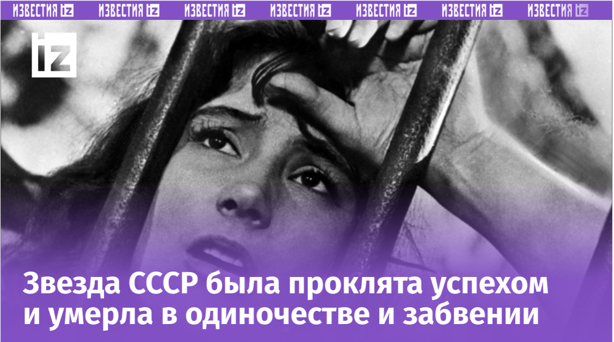 Фото с сайта Пятого канала