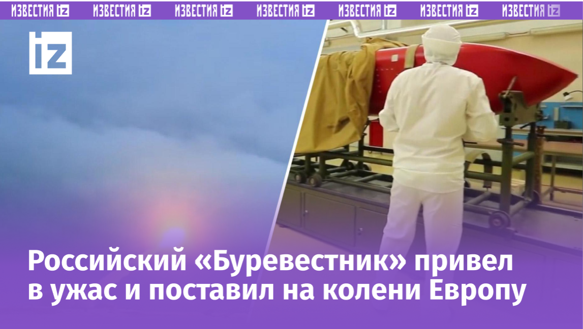 Фото: РИА Новости © 2025