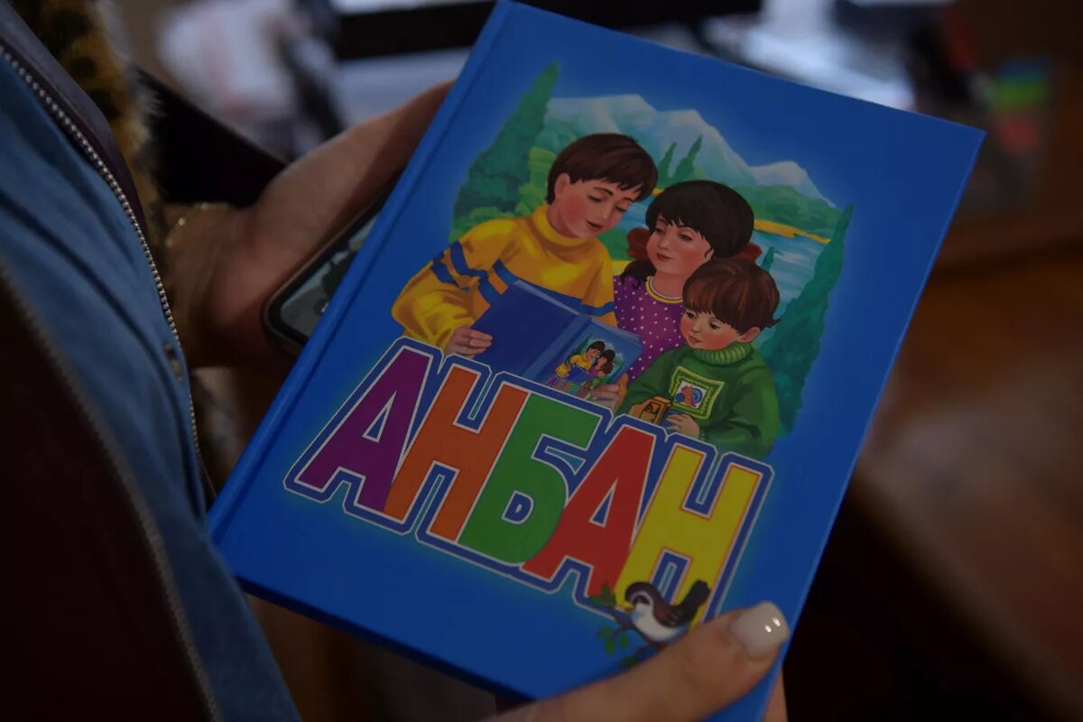 © Sputnik / Томас Тхайцук