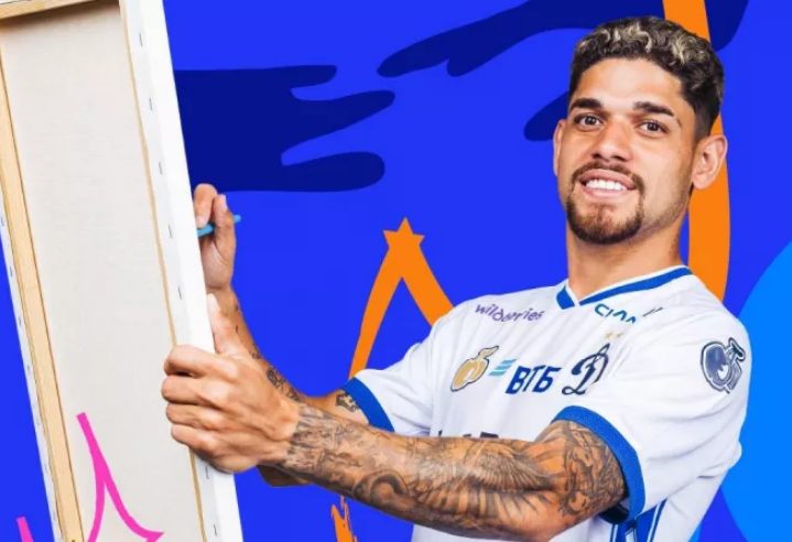 чемпионат.ком