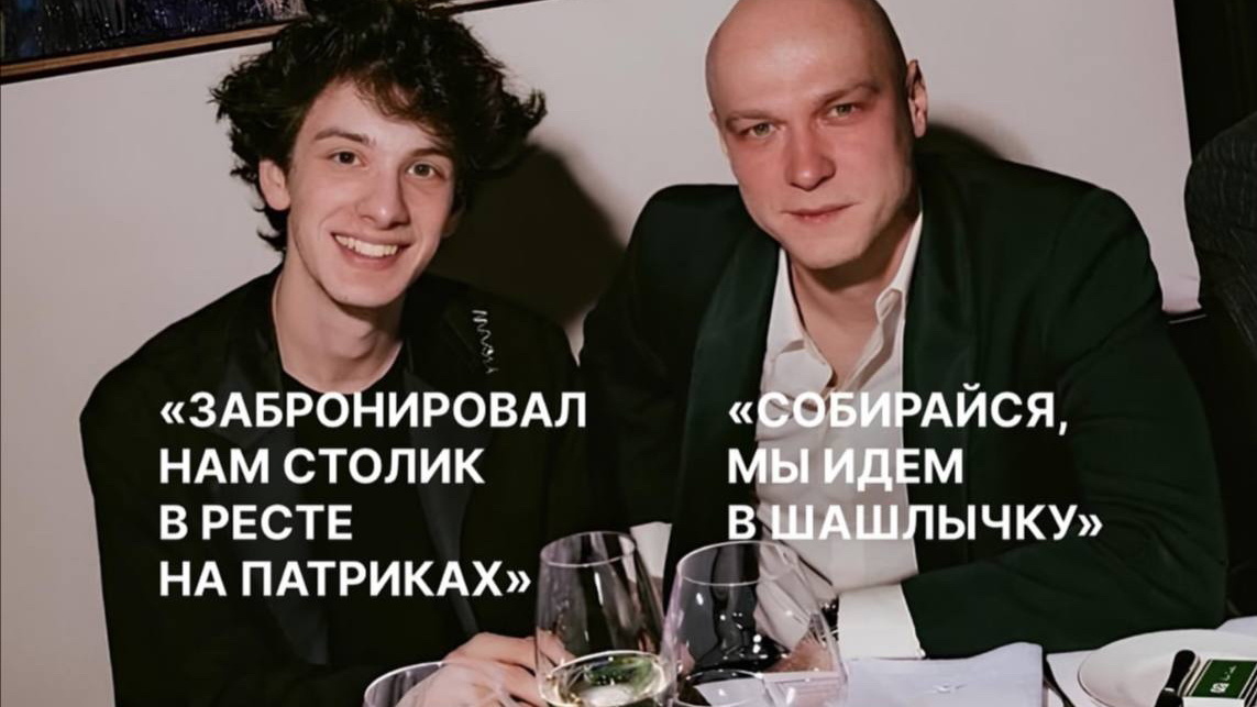 Подпись «мем дня», опубликовано на канале https://t.me/strelets_molodec