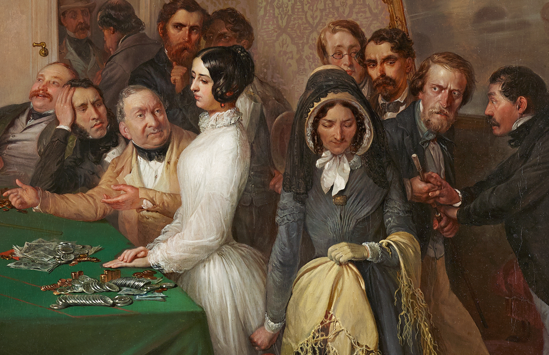 В иллюстративных целях