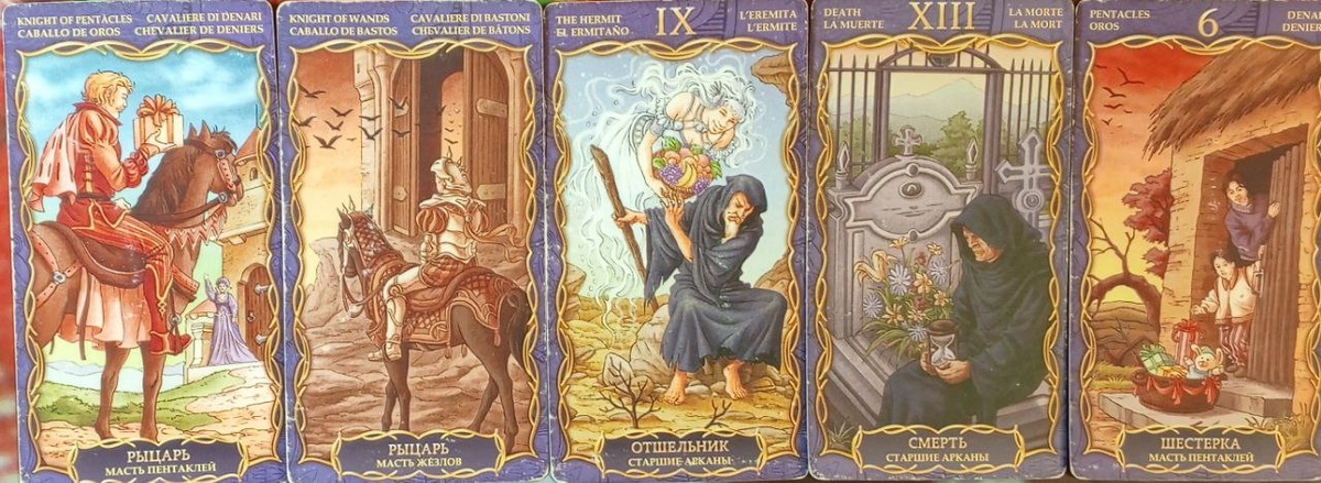 картинка принадлежит автору канала