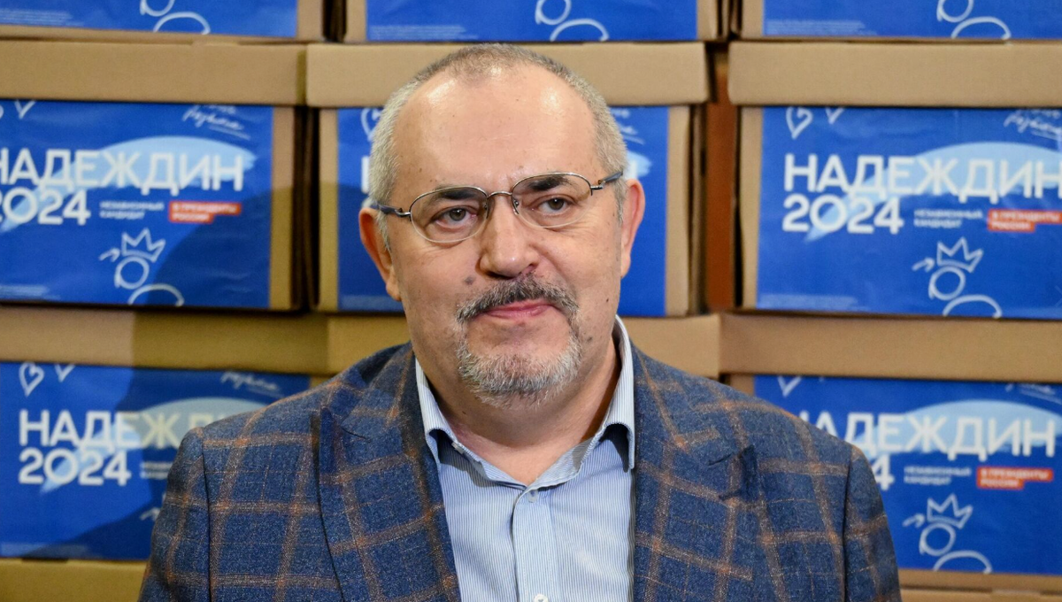 Борис Надеждин