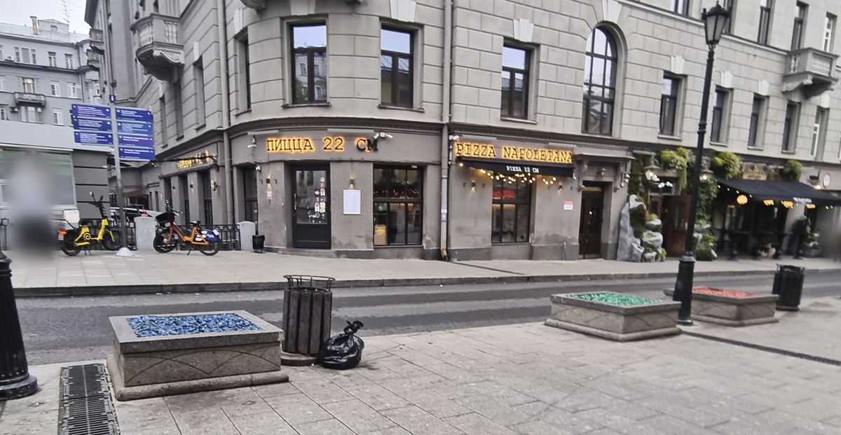 "Пицца 22 см", ул. Солянка, 1/2с1