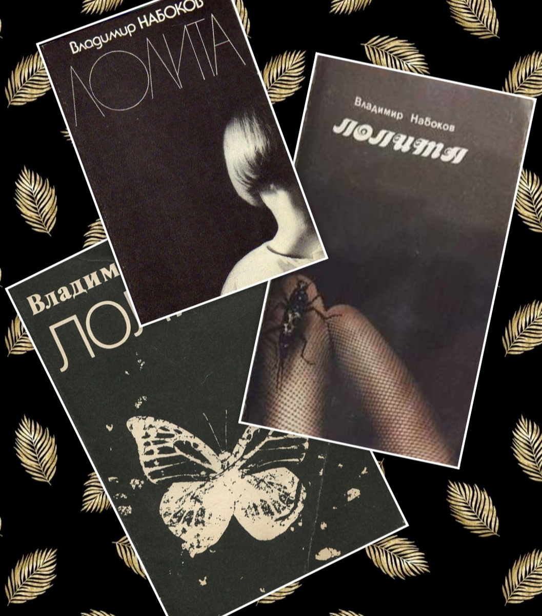 Фотошоп автора.