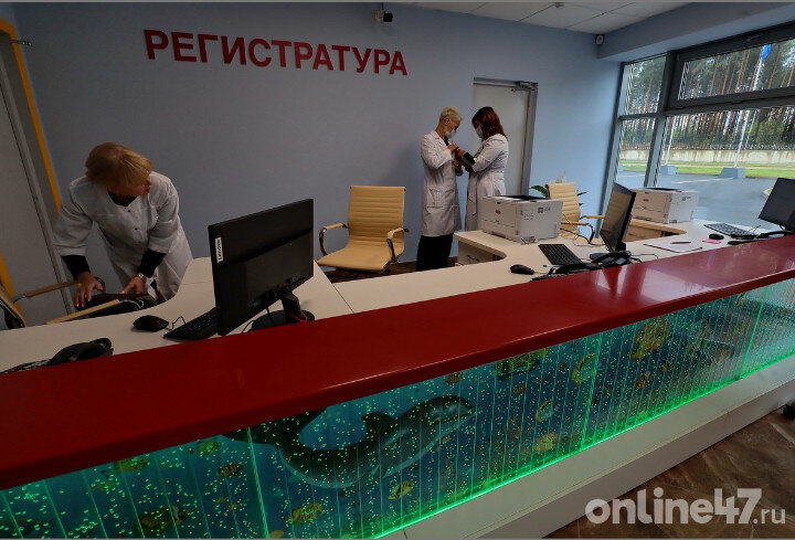 фото: Валентин Илюшин/Online47