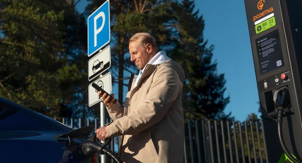    предоставлено Марией Андреевой