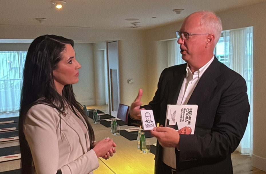    РИА Новости