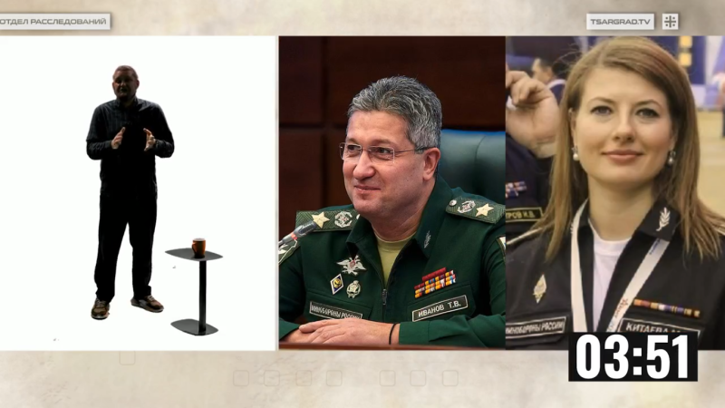    Тимур Иванов и Мария Китаева. Фото: Царьград