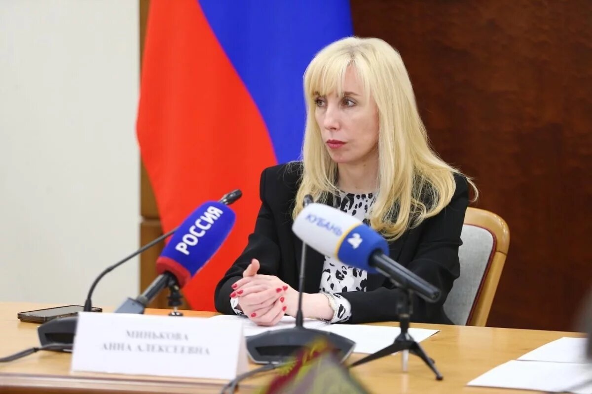    Анна Минькова: «Больше не занимаю пост вице-губернатора»