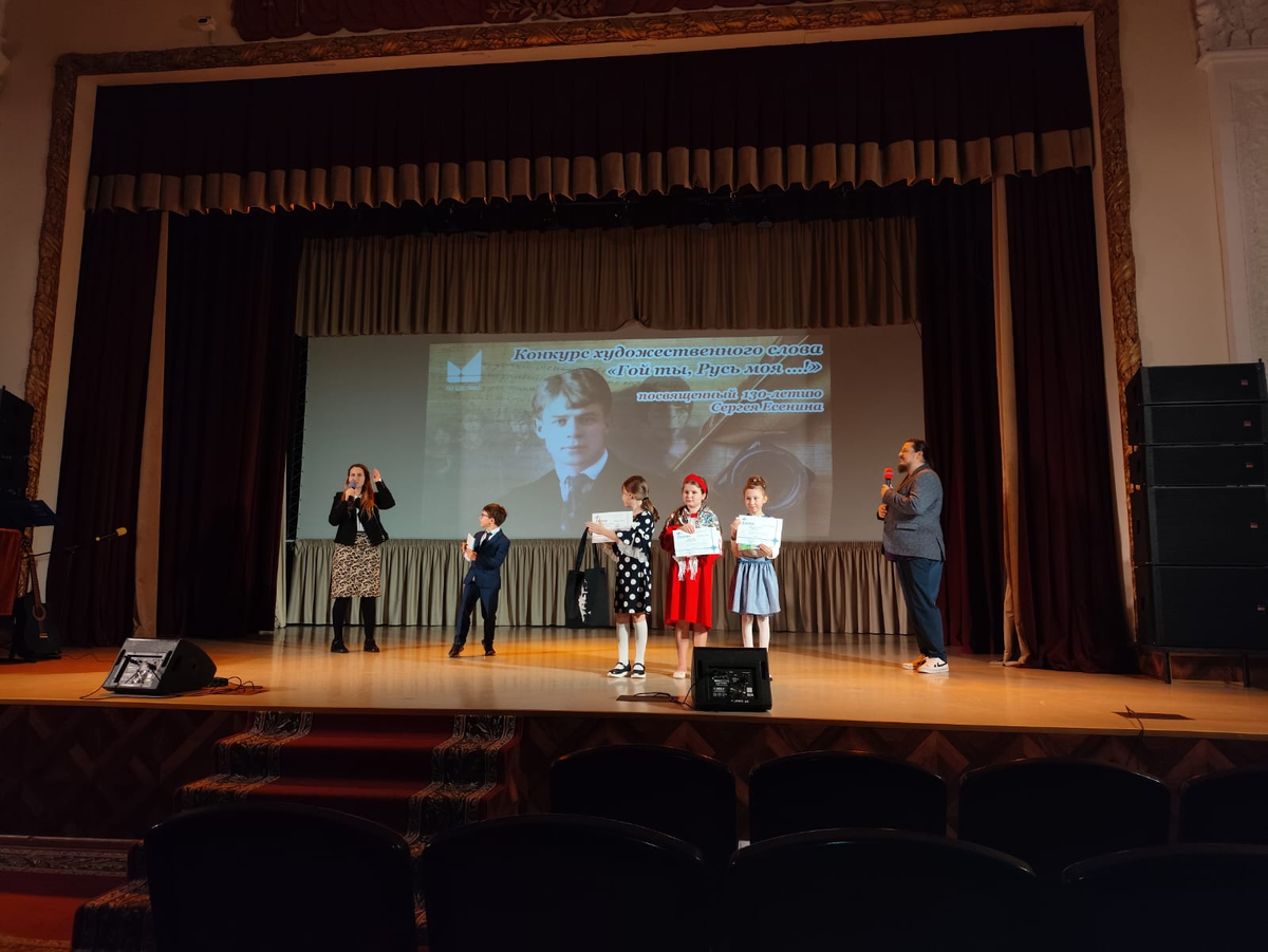 Участники конкурса