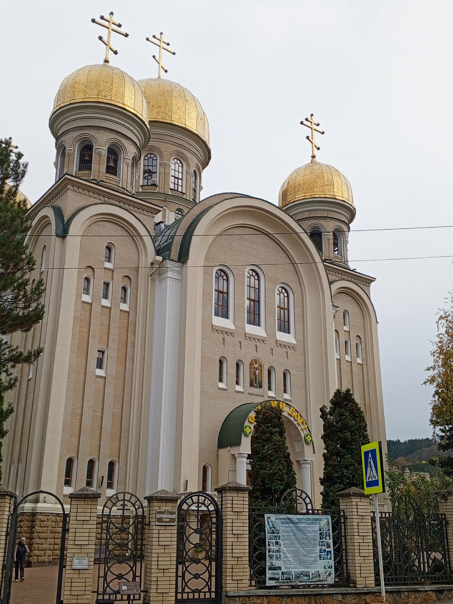 Свято-Никольский Собор в Кисловодске.