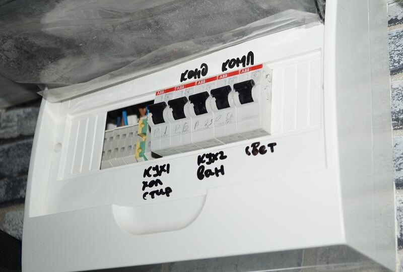 В России заметно подорожает электричество