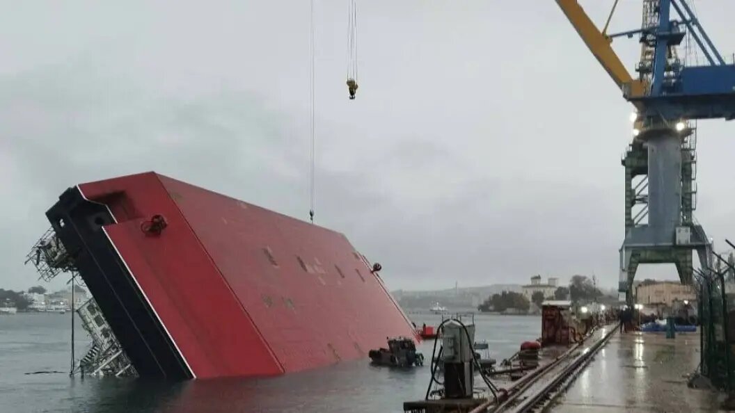    Следком Крыма и Севастополя