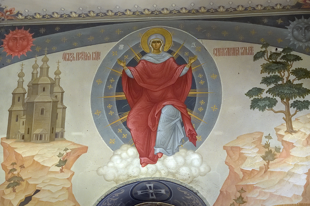образ Богородицы в росписи Свято-Ильинского храма г.Краснодара
