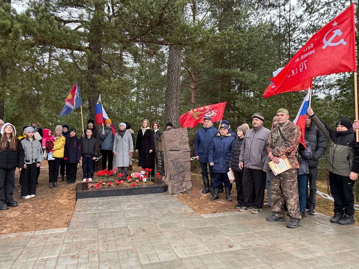    Фото: Министерство национальной и региональной политики Республики Карелия