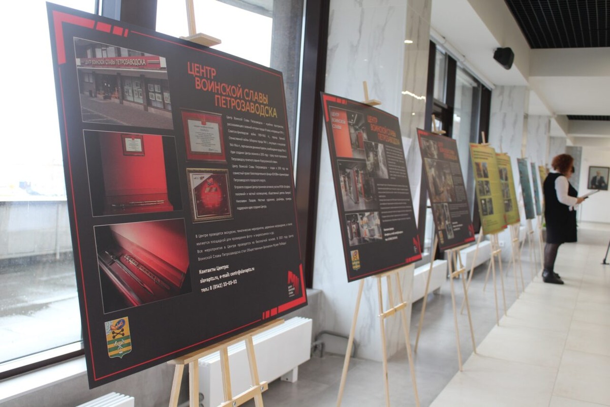    Фото: Инна Колыхматова / ВК