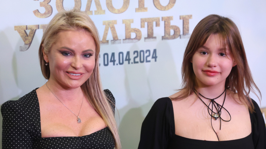 Мама и дочь. Фото Яндекс.Картинки. 