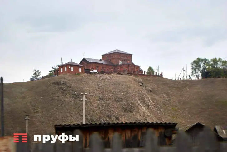    Фото: Пруфы