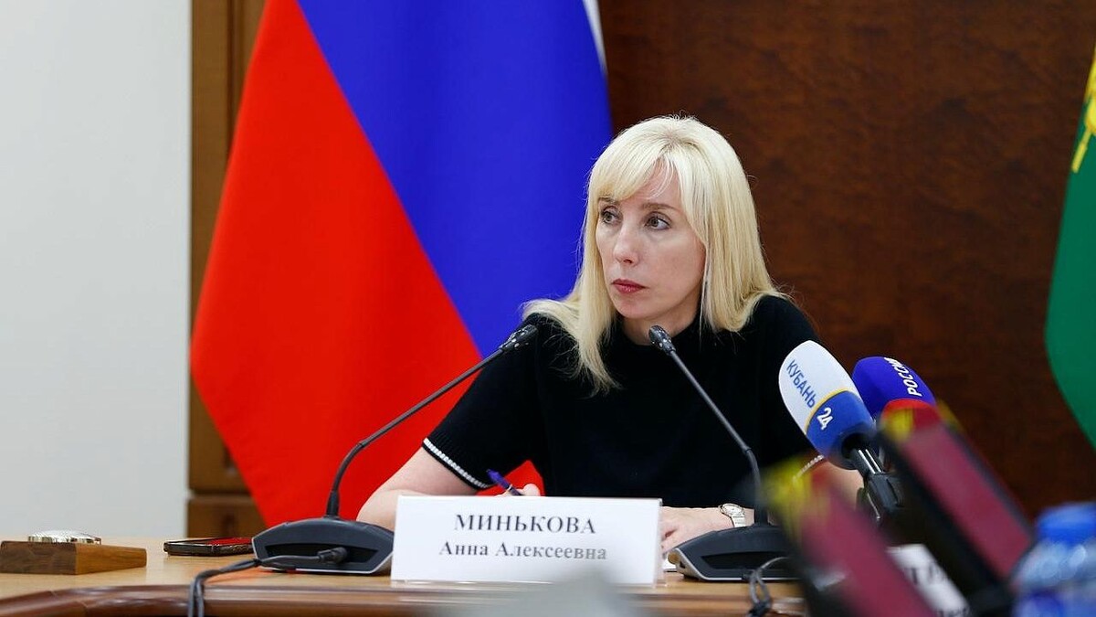    Фото: t.me/minkovaanna23