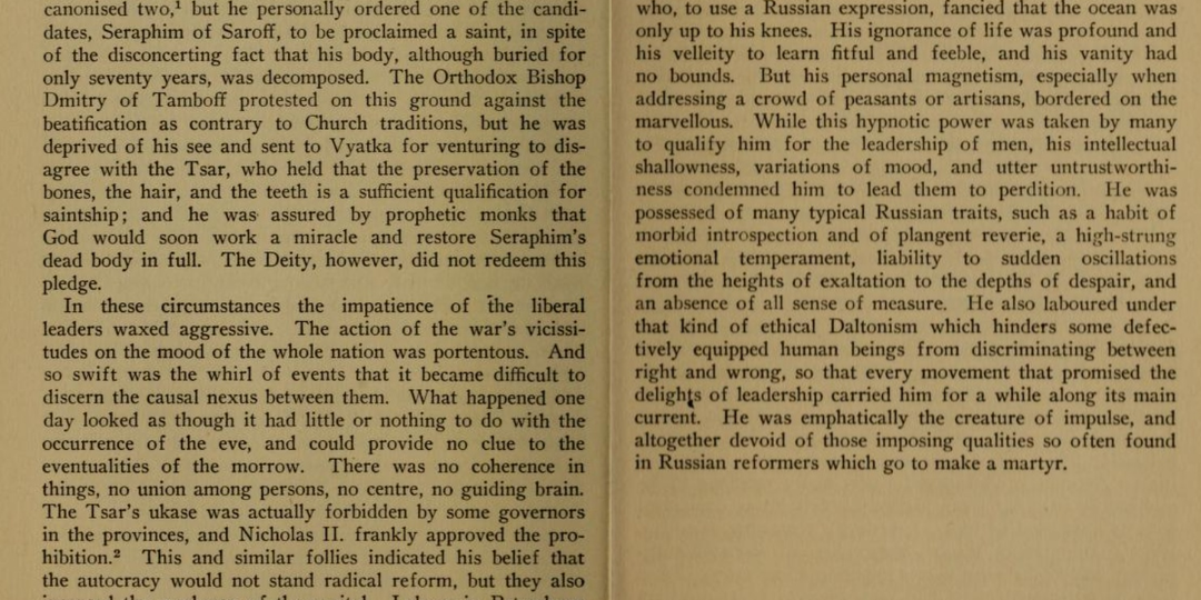 Кто придумал «Кровавое воскресенье» 1905 года