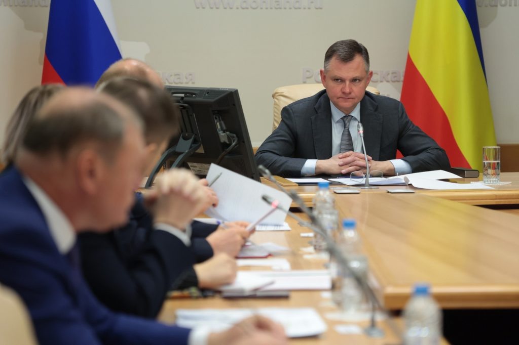    фото: donland.ru Редактор