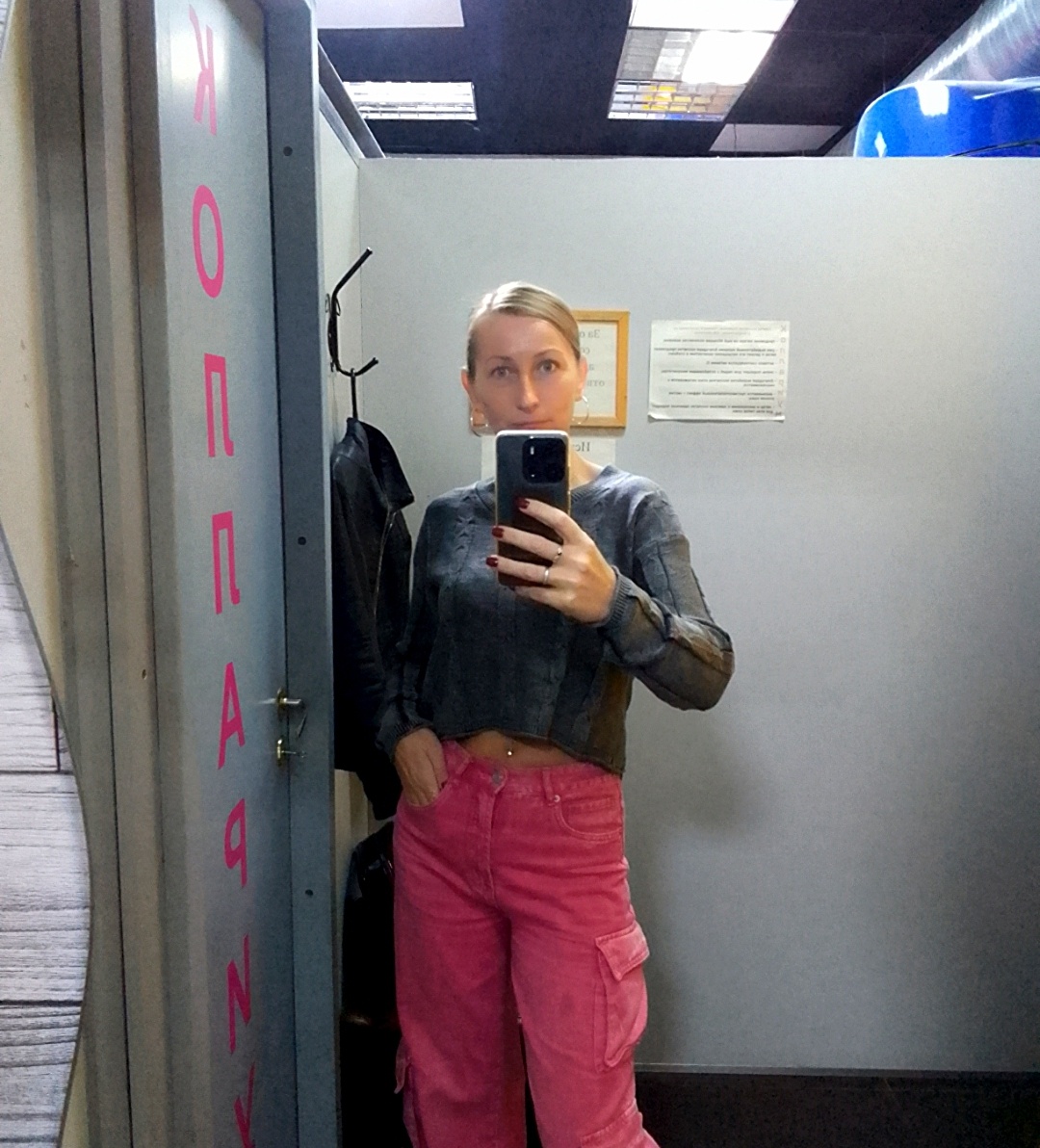 Просто я похудела до 42 размера, и скулы стали более выражены, но за зиму я войду в свой привычный 46-й.