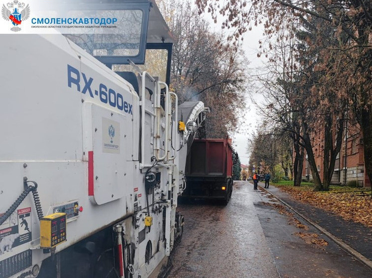     Фото: Смоленскавтодор