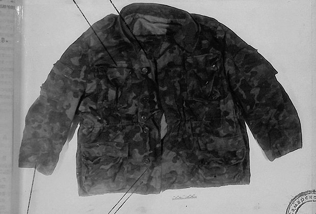 Камуфлированный бушлат Дмитрия Ворошилова. Фото: из материалов уголовного дела