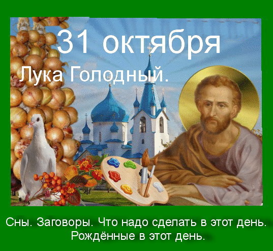 Источник : Яндекс картинки.