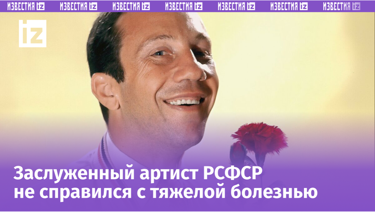 Фото с сайта  https://dzen.ru/a/XoGtSYYqUE-xet_V