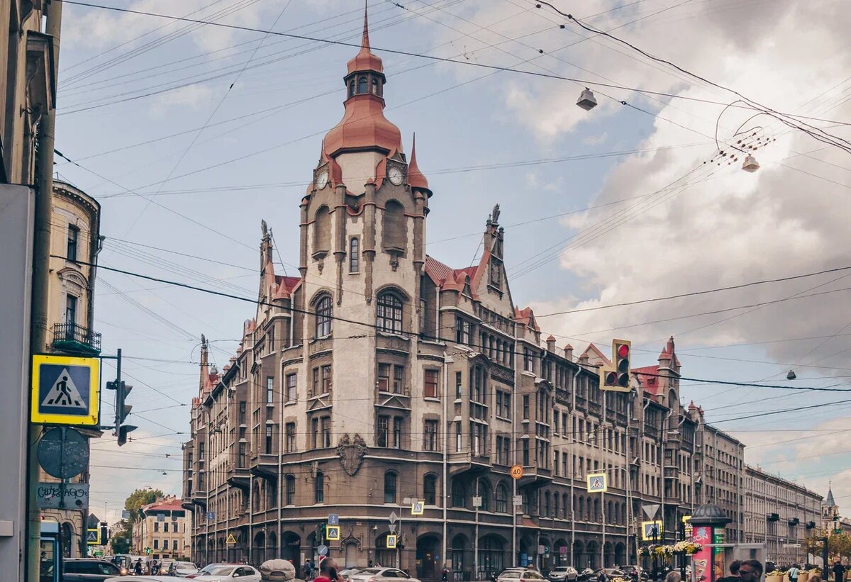 Дом городских учреждений