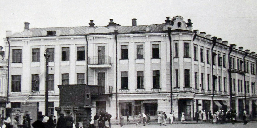 Здание швейной фабрики, начало 1950-х