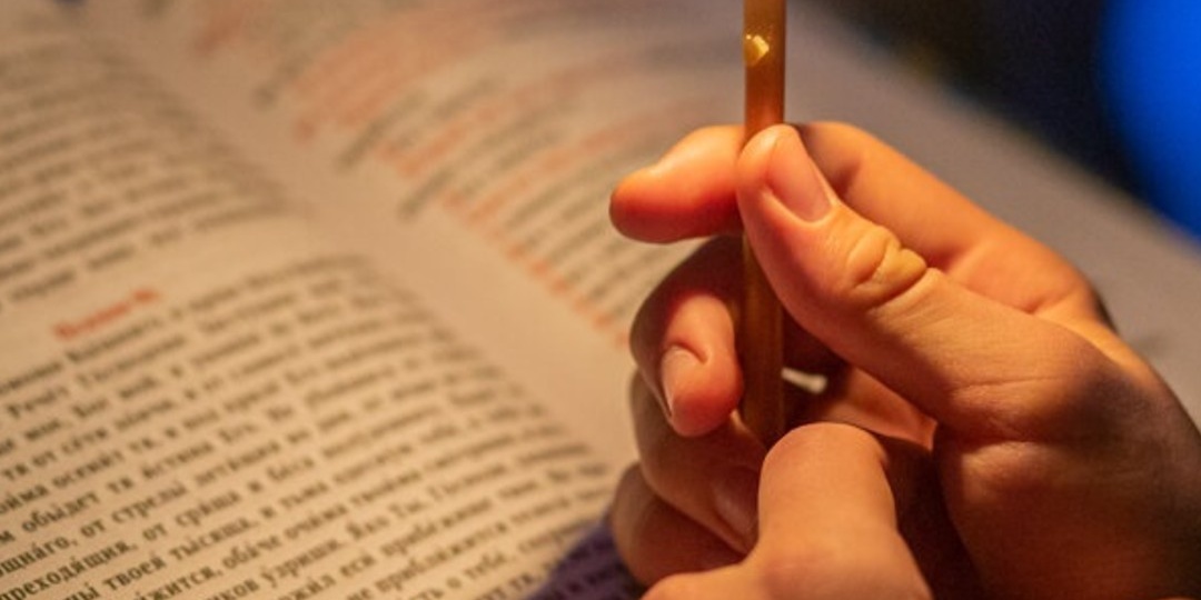 Что такое "Часы" в Церкви?