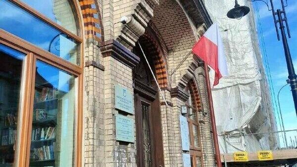    © telegram ukr_2025_ru