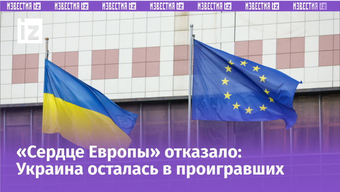 Фото: www.globallookpress.com/Petrov Sergey