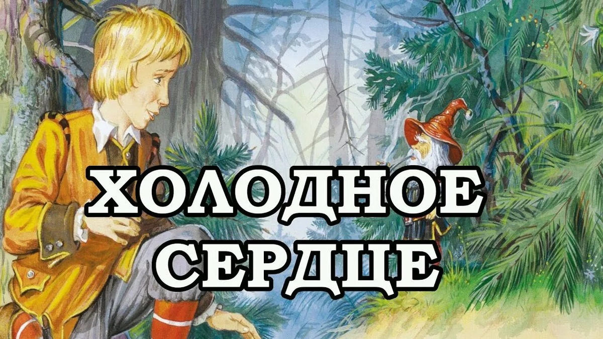 Из открытых источников.