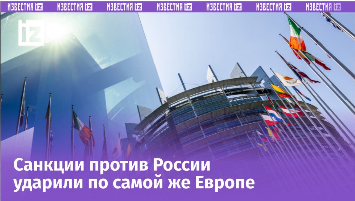 Фото: www.globallookpress.com/Philipp von Ditfurth; 