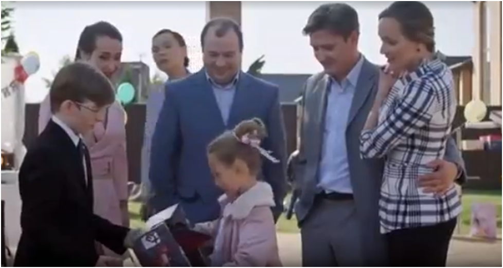 Кадр из фильма