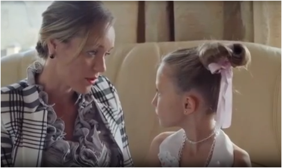 Кадр из фильма